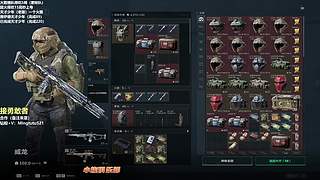 小铭：圆梦天才少年天才赛伊德！