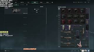 小铭：圆梦天才少年天才赛伊德！