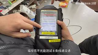 小米上线会 爱否之后与你连麦畅聊