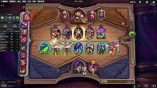 明天就更新啦！！！