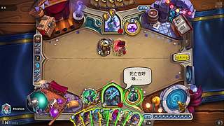 暴雪全家桶主播，WOW12.0开冲