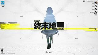 17号就能够以够见到庄天师了