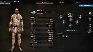 健康生活！ 217331