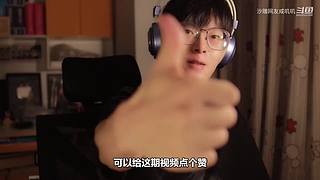 自虐级不要笑挑战