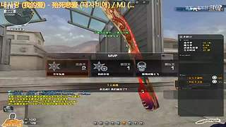 尝试一下无畏契约