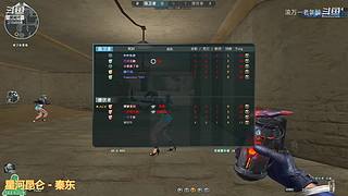 尝试一下无畏契约