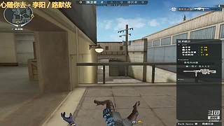 尝试一下无畏契约