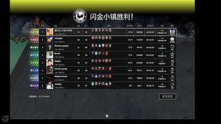 黎明之战-董先生