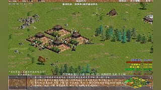 帝国时代之罗马复兴 221010