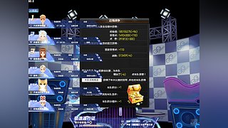 多年不见 你们好吗