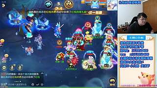 周1不休息2点见！，221869~~