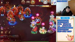 周1不休息2点见！，221869~~