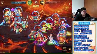 梦幻西游手游！，221869~~