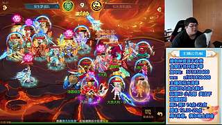 梦幻西游手游！，221869~~