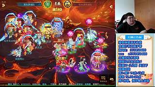 梦幻西游手游！，221869~~