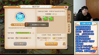 梦幻西游手游！，221869~~