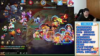 梦幻西游手游！，221869~~