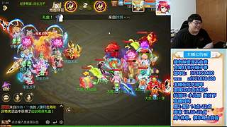 梦幻西游手游！，221869~~