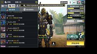 灵魂摇摆狙击召唤