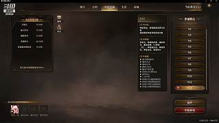 【lu】有事外出两天~周三上