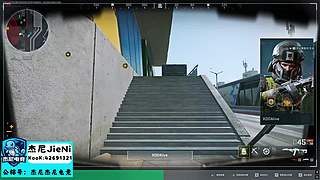 杰尼电竞祝各位心想事成~