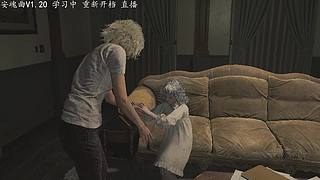 主播推荐 商品橱窗 求关注 刷刷小礼物