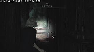 主播精选 产品橱窗 求关注 刷刷小礼物