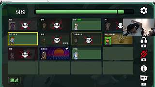 给白鲨加加油！！！