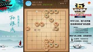 巅峰布局全能大师