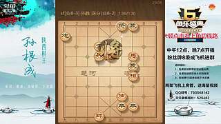 巅峰布局全能大师