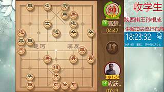 巅峰布局所有能够大师