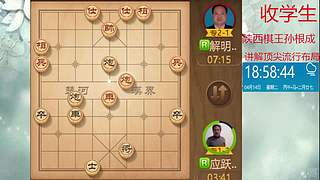 巅峰布局所有可以大师