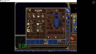 新手直播H3死亡阴影天谕萌新一起混江湖