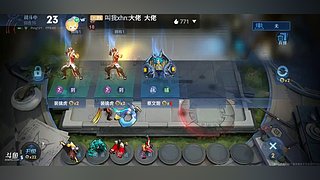 王者荣耀自走棋怎么玩，教你9个3星英雄