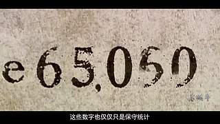 【悬疑】都市猎奇传说、恐怖故而而而事
