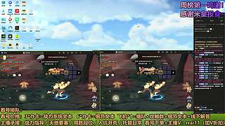 狗情：周二冲锋！