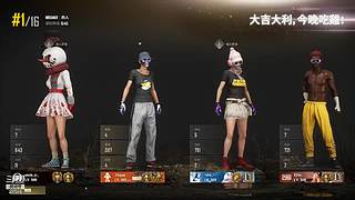 新主播：路过的哥哥点个关注吧~