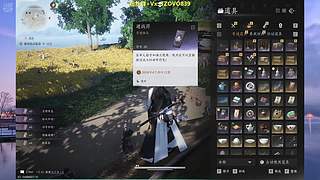 主播练习时长两年半 爱好打游戏