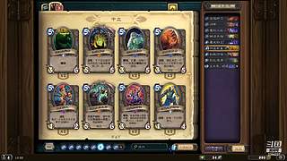 这是一个安静的棋盘子