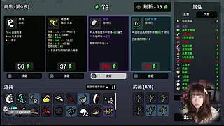 长官，我真是干保洁的