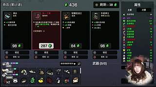 长官，我真是干保洁的