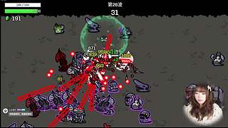 长官，我真是干保洁的