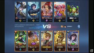 随便玩玩上分？