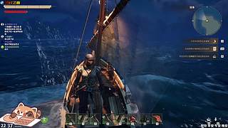 新游 :) 我这样权威的建模进入风启之旅