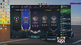 海克斯大乱斗~好玩爱玩！