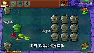 宝子们，开席了！