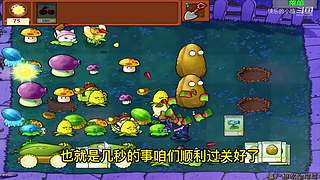 宝子们，开席了！