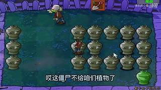 宝子们，开席了！