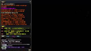 手游LOL日常玩玩 2514194