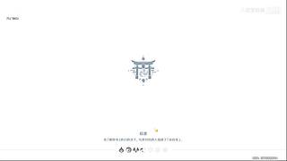 原神 跑图刷内容